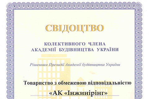 04_news_gl.jpg