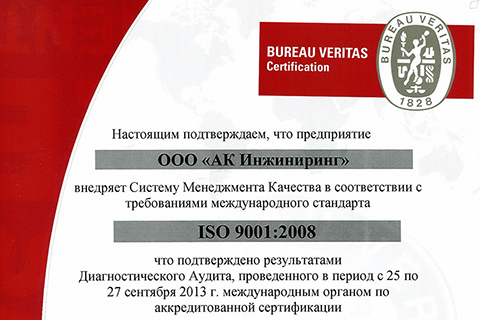 06_news_gl.jpg