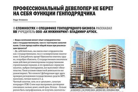 12_news_gl.jpg